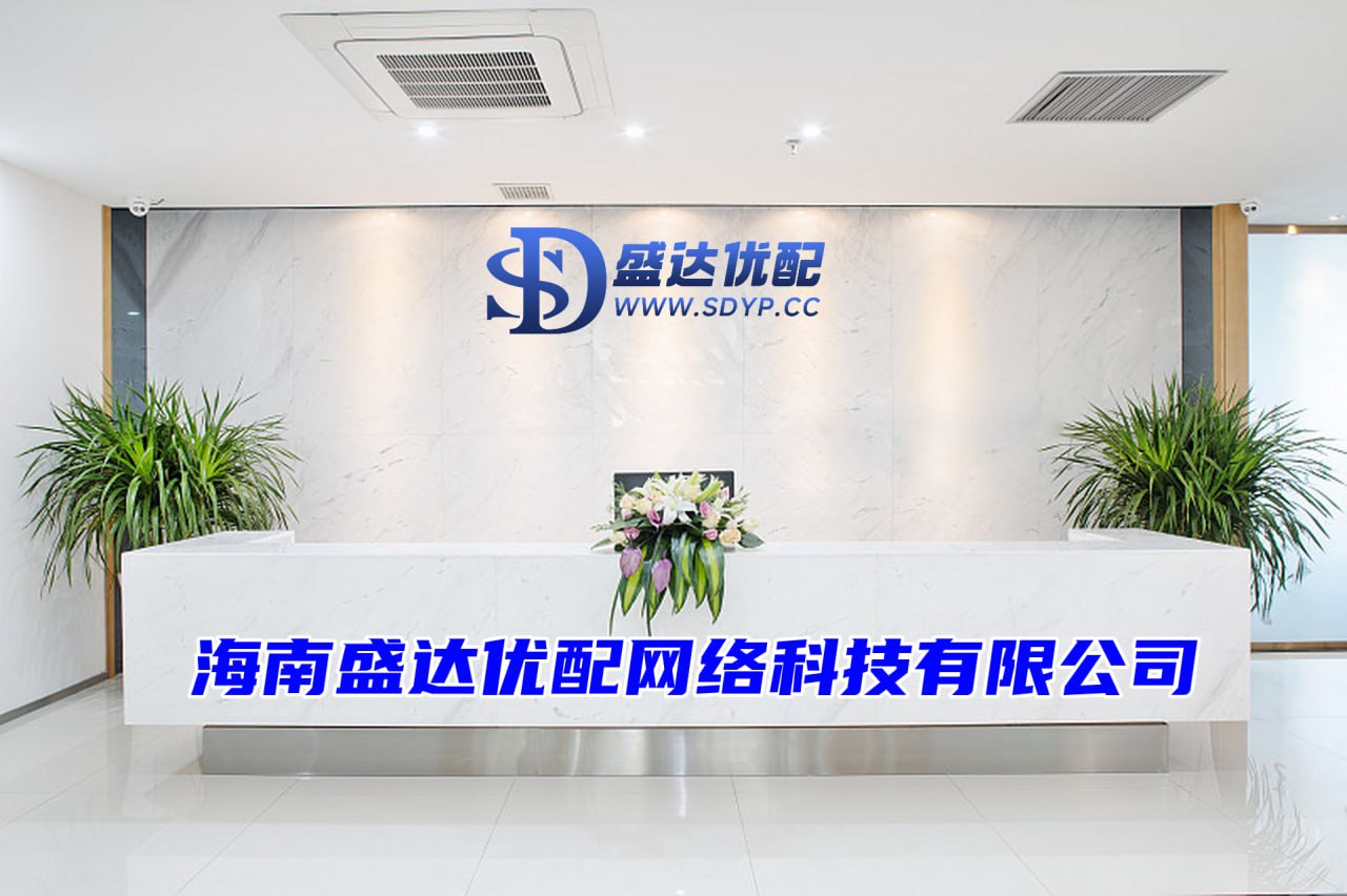 掘金配资-掘金配资官网-太原股票配资-配资公司查询